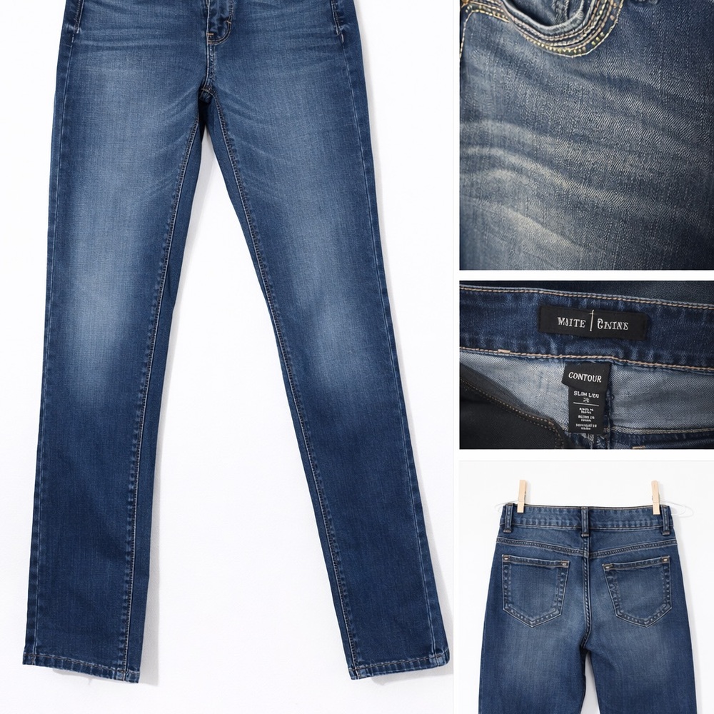 White House Black Market Contour Slim Leg Jeans | Size 2S | Dark Wash